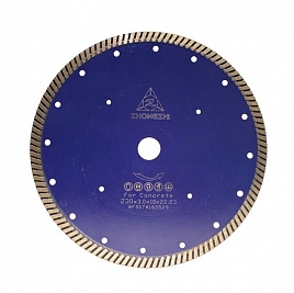 Алмазные диски для железобетона Diamaster Turbo