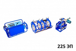 Электрогидравлическая сварочная машина для стыковой сварки пластиковых труб Volzhanin ССПТ-225
