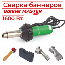 Строительный набор для пайки банеров ADR tools 1600 Banner Master