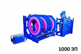 Электрогидравлическая сварочная машина для стыковой сварки пластиковых труб Volzhanin ССПТ-1000